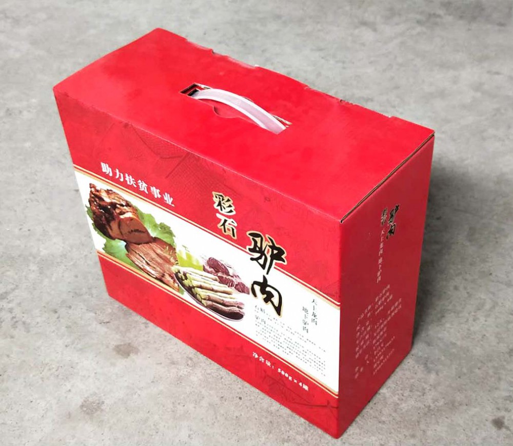 彩色深夜在线免费观看