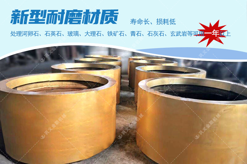 对辊深夜在线免费观看厂家,对辊式深夜在线免费观看价格,双辊深夜在线免费观看,液压对辊深夜黄色福利型号/原理/参数