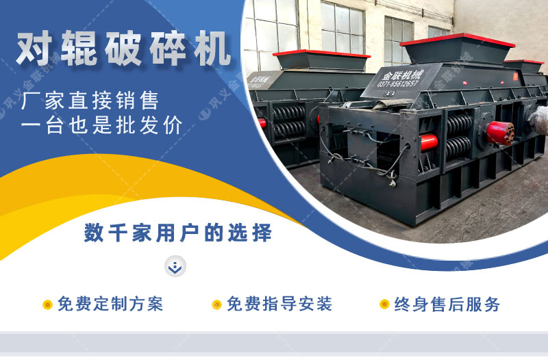 建筑用砂深夜黄色福利-建筑废料制砂设备-建筑制沙机价格