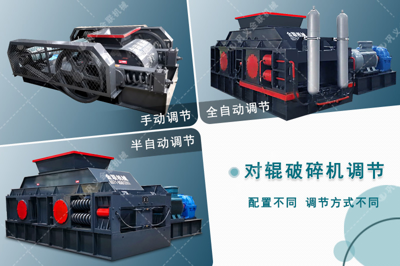 瓜子石深夜黄色福利-瓜子片-瓜米石制砂设备