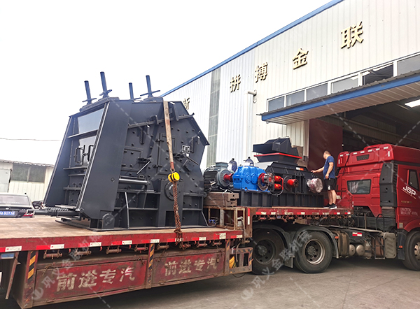 反击式深夜在线免费观看价格,反击式深夜在线免费观看厂家,反击深夜在线免费观看设备