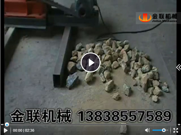 镍矿石超细粉碎-颚破-四辊深夜在线免费观看试机视频